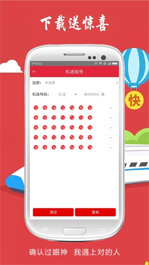 澳門六獎和彩開獎結(jié)果，揭秘與解析，澳門六獎和彩開獎結(jié)果深度解析與揭秘