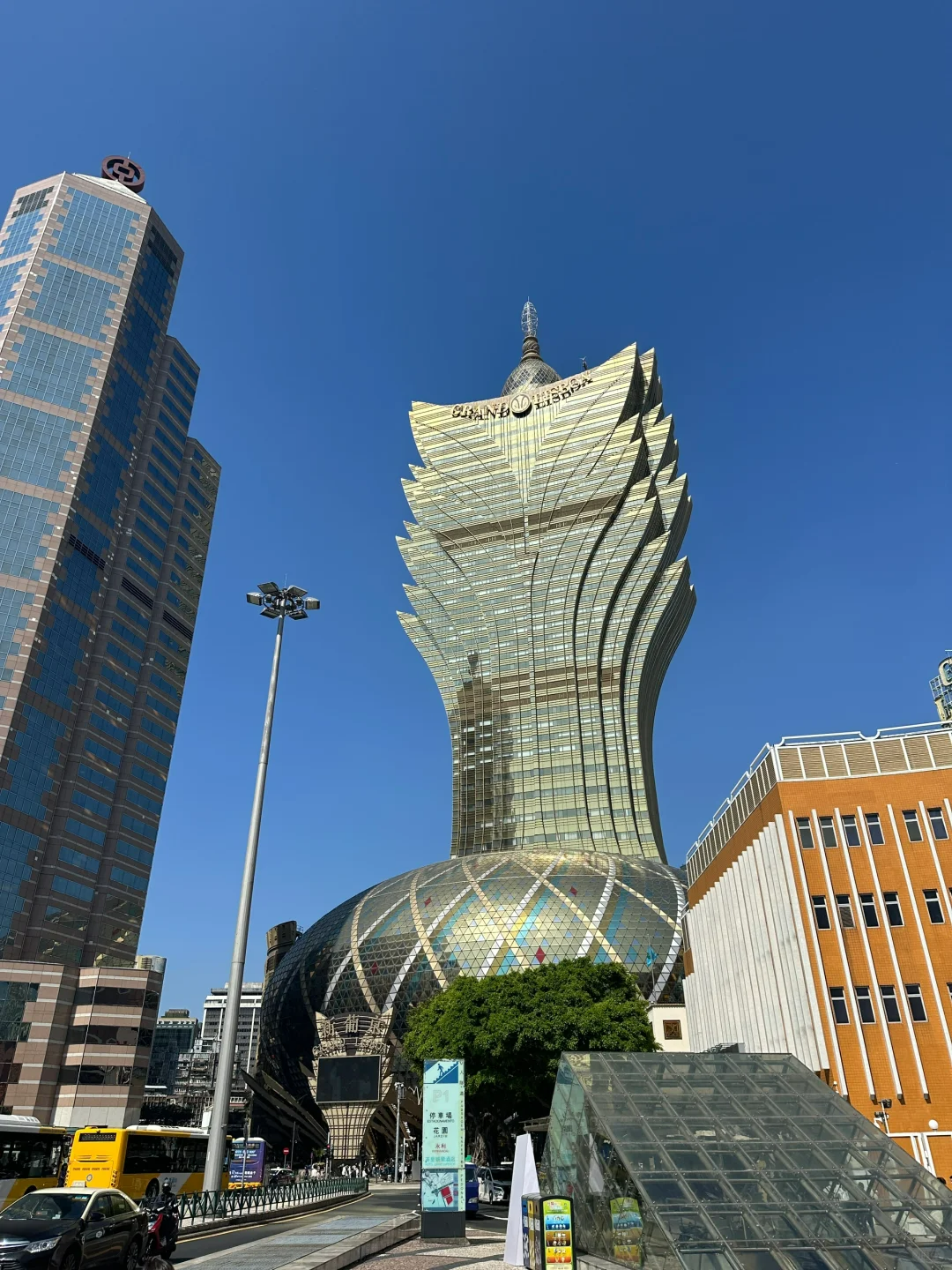 正規(guī)彩票開獎信息源探索