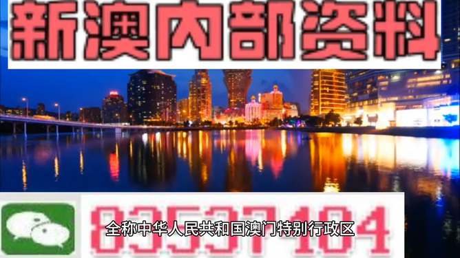 第320頁