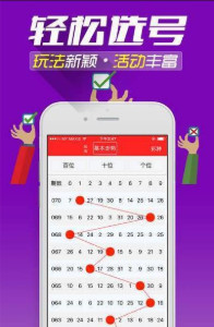 探索四不像正版資料的奧秘，揭秘四不像正版資料的奧秘探索