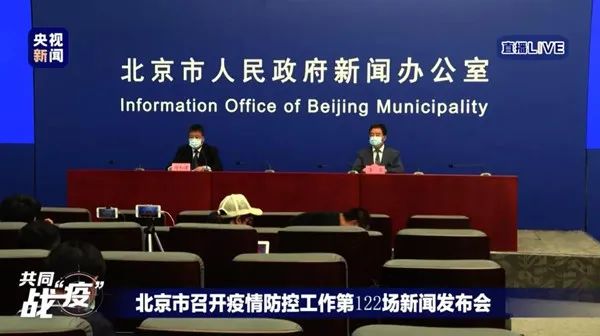 昨日凌晨北京突然宣布重大消息，城市新動向與發(fā)展新篇章，北京凌晨宣布重大消息，城市新動向與發(fā)展新篇章開啟