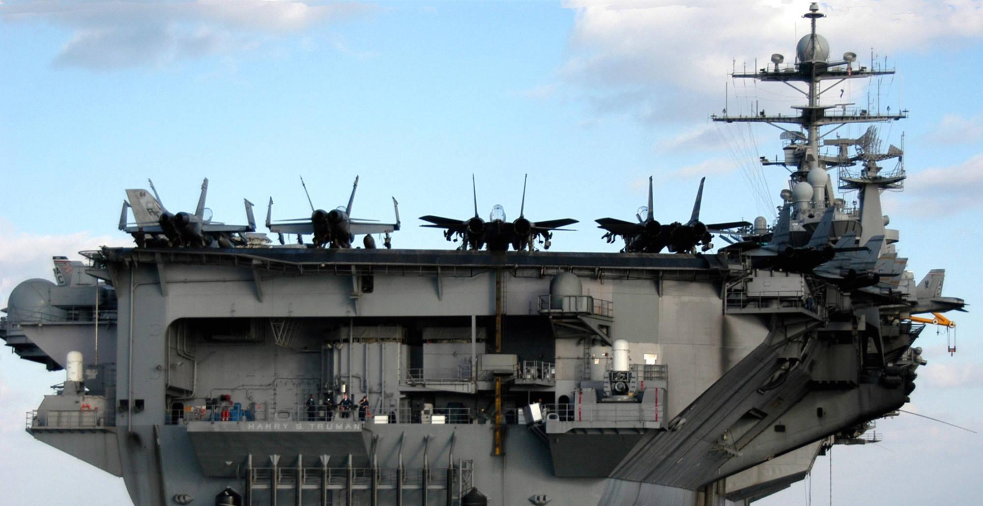 山東艦航母最新消息深度解析，山東艦航母最新動態(tài)深度解析