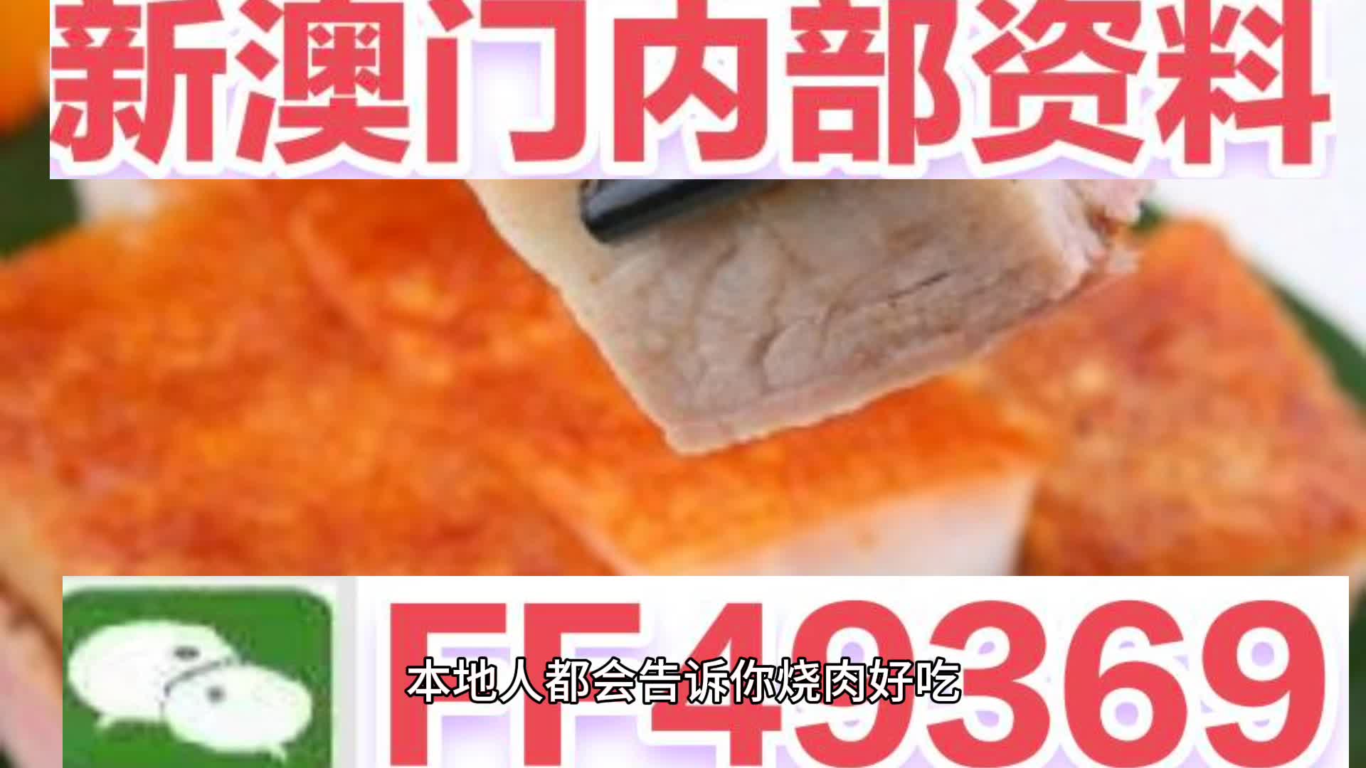 新澳門六會(huì)彩開(kāi)獎(jiǎng)結(jié)果今天——揭秘彩票背后的秘密，揭秘今日新澳門六會(huì)彩開(kāi)獎(jiǎng)結(jié)果，彩票背后的秘密揭曉