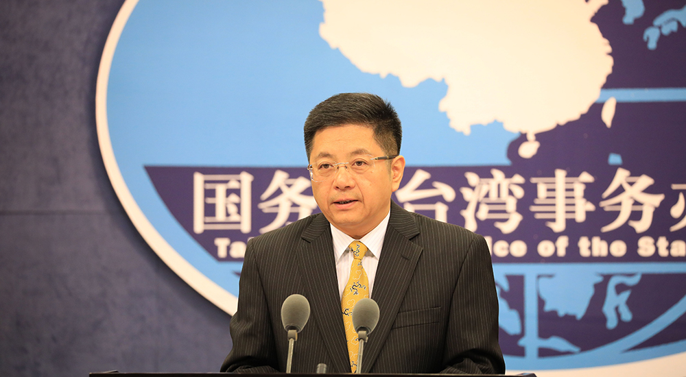 臺灣最新消息實時新聞報道，臺灣最新實時新聞報道速遞