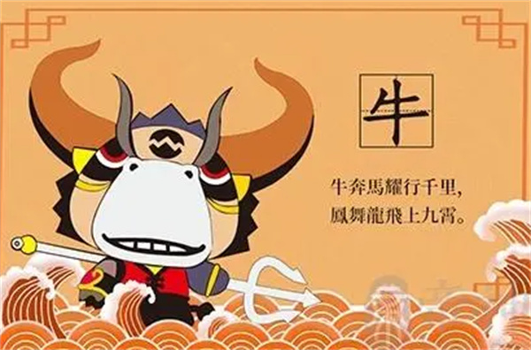 劉伯溫一肖一馬中特準(zhǔn)出，神秘預(yù)言的魅力與傳奇色彩，劉伯溫預(yù)言魅力與傳奇色彩，一肖一馬中特準(zhǔn)出揭秘神秘預(yù)言的力量