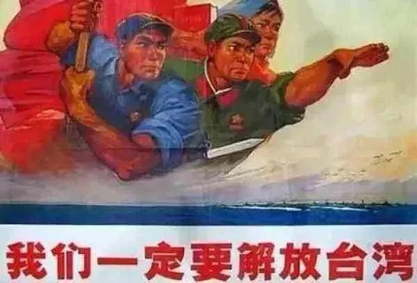 關(guān)于所謂的攻臺時間定了的探討，攻臺時間已定探討分析
