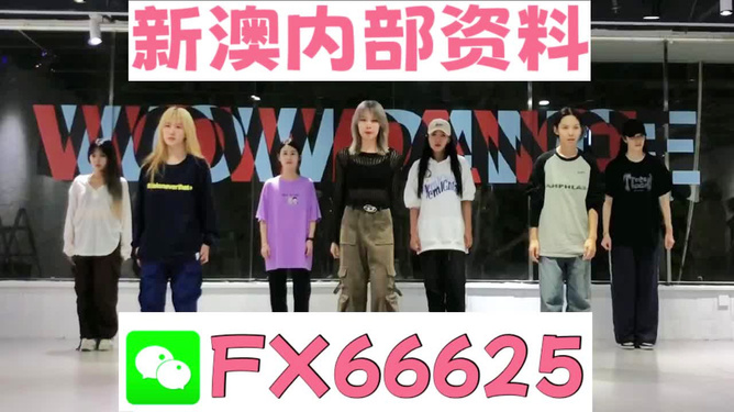 揭秘管家婆的神秘預(yù)測(cè)，一中一特的秘密，揭秘管家婆的神秘預(yù)測(cè)，一中一特的秘密揭秘真相