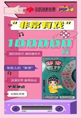 探索奧門樂彩中心，一站式娛樂新地標(biāo)，奧門樂彩中心，一站式娛樂新地標(biāo)探索