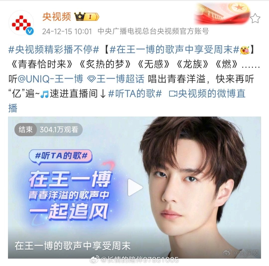 王中王一肖中特期期期誰——深度解析與探索，王中王一肖中特期期期深度解析與探索