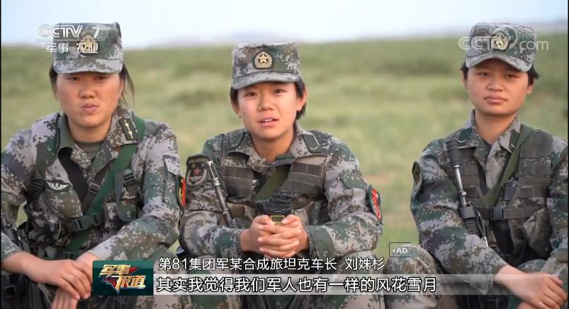 唯一擊敗滿廣志的部隊(duì)，傳奇之戰(zhàn)與戰(zhàn)略解析，傳奇之戰(zhàn)揭秘，唯一擊敗滿廣志部隊(duì)的戰(zhàn)術(shù)解析與戰(zhàn)略揭秘