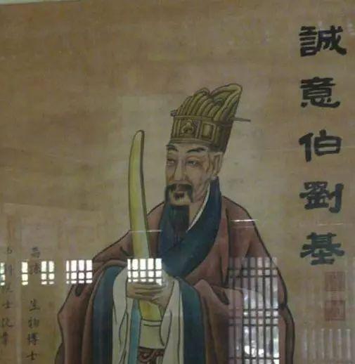 揭秘劉伯溫傳奇，一肖中特與偷盡光的神秘故事，劉伯溫傳奇故事，揭秘一肖中特與偷盡光的神秘面紗