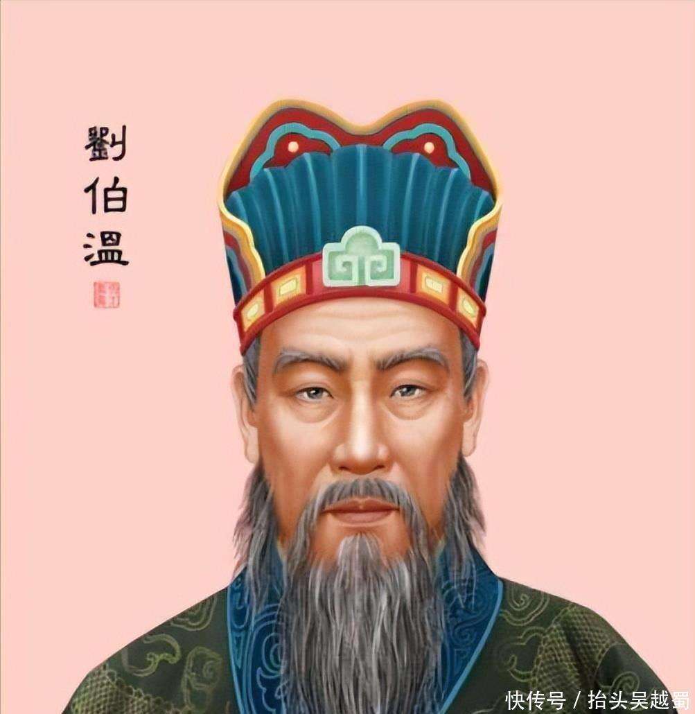 劉伯溫精忠報國，一生所象征的生肖——探尋生肖背后的傳奇故事，劉伯溫生肖傳奇，精忠報國的一生探尋生肖背后的故事