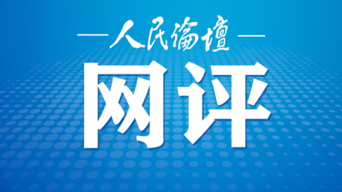 澳門正版資料免費(fèi)大全新聞，探索與揭秘，澳門正版資料免費(fèi)大全新聞，探索與揭秘的旅程