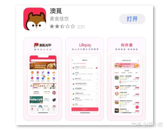 大眾網(wǎng)新澳門最快開獎結(jié)果開獎，最新動態(tài)與解析，大眾網(wǎng)新澳門開獎結(jié)果最新動態(tài)與解析