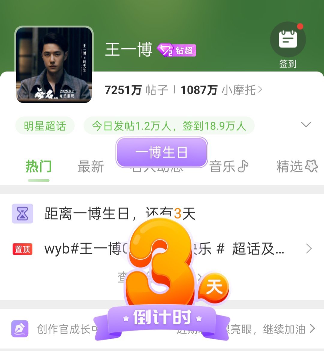 王中王一肖期期中特，深度解析與SEO優(yōu)化策略，王中王一肖期期中特，深度解析與SEO優(yōu)化策略全攻略