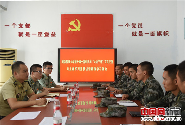 國防科技大學(xué)研究生招生條件詳解，國防科技大學(xué)研究生招生條件全面解析