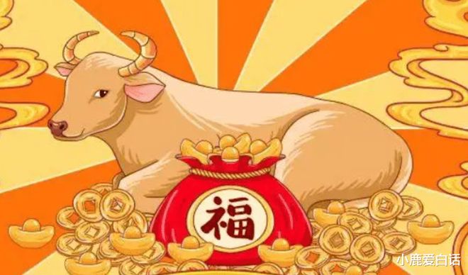 當(dāng)頭捧喝王中王，揭秘生肖奧秘，揭秘生肖奧秘，王中王的當(dāng)頭捧喝