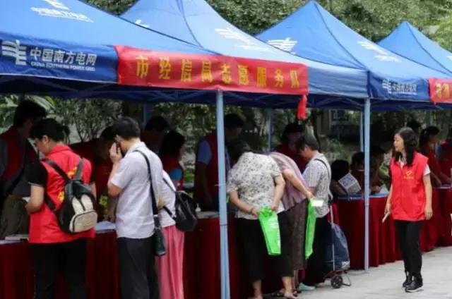 新奧長期免費(fèi)資料大全——探索與學(xué)習(xí)的寶庫，新奧長期免費(fèi)資料大全，探索與學(xué)習(xí)的知識寶庫