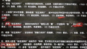 王中王061期指一生肖，深度解讀與SEO優(yōu)化策略，王中王061期生肖深度解讀與SEO策略優(yōu)化指南