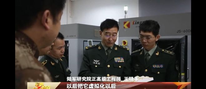 軍事新聞播報，全球軍事動態(tài)深度解析，全球軍事動態(tài)深度解析與播報