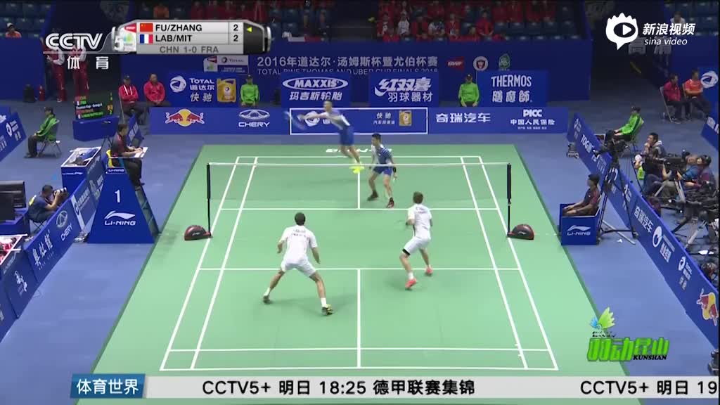 王中王精準(zhǔn)預(yù)測(cè)一肖碼期期準(zhǔn)——揭秘彩票背后的秘密，揭秘彩票預(yù)測(cè)真相，王中王精準(zhǔn)預(yù)測(cè)一肖碼期期準(zhǔn)探秘