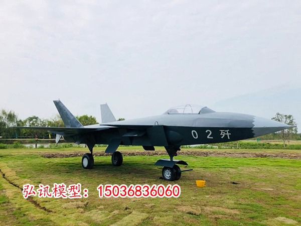 殲15模型，探索中國(guó)航空工業(yè)的杰作，殲15模型，中國(guó)航空工業(yè)的巔峰之作探索