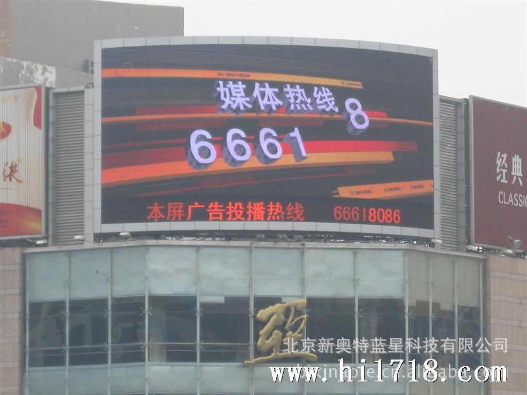 探索777888新奧彩的世界，全面解析與SEO優(yōu)化策略，全面解析與SEO優(yōu)化策略，探索777888新奧彩的世界