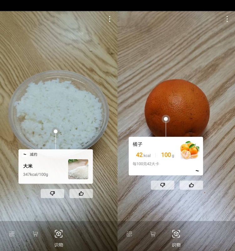 碼料，深度解析與SEO優(yōu)化策略，碼料深度解析與SEO優(yōu)化策略指南