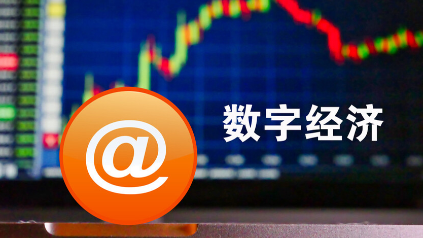 澳門開獎(jiǎng)最快結(jié)果查詢，掌握最新開獎(jiǎng)動(dòng)態(tài)，澳門開獎(jiǎng)結(jié)果快速查詢，掌握最新動(dòng)態(tài)