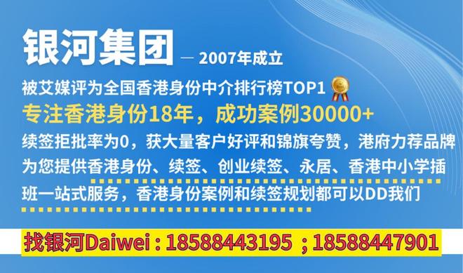 香港2025正版免費資料，探索與獲取指南，香港2025正版資料探索與免費獲取指南