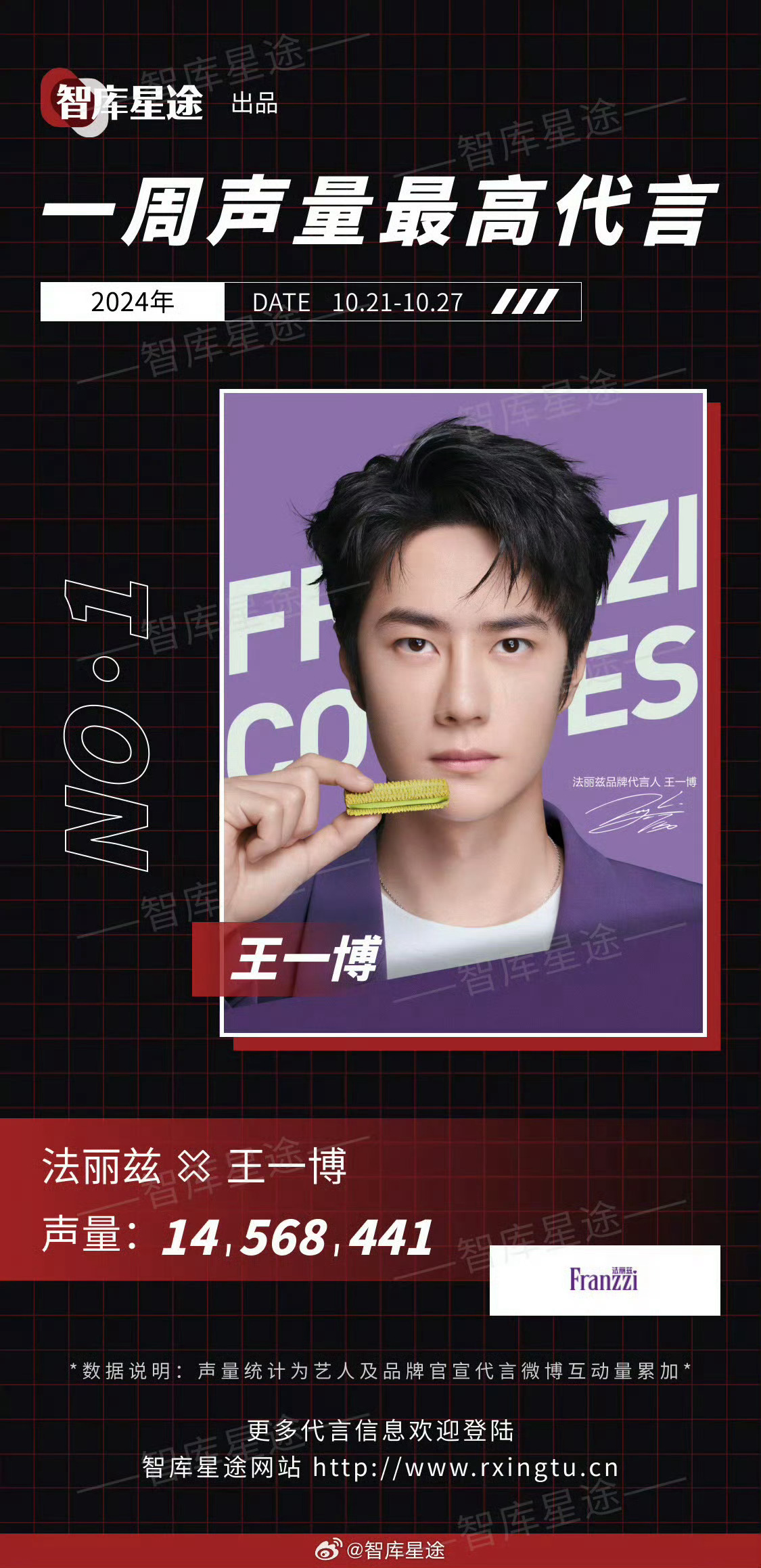 王中王一肖一特一中百度，深度解析與SEO優(yōu)化策略，王中王一肖一特一中百度，深度解析與SEO優(yōu)化策略指南