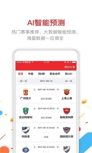 澳門六開彩開獎(jiǎng)結(jié)果2020年回顧與解析，澳門六開彩開獎(jiǎng)結(jié)果回顧與解析，聚焦2020年數(shù)據(jù)