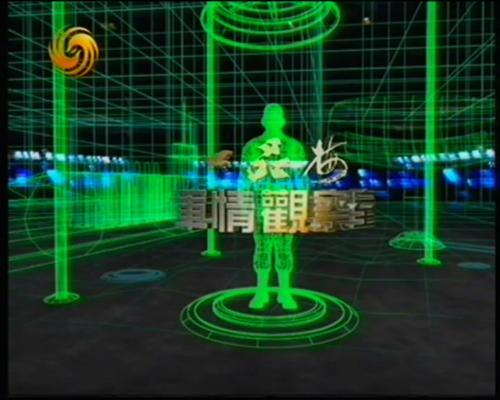 軍情觀察室2022最新一期完整版深度解析，軍情觀察室深度解析，最新一期報(bào)告揭示的軍事動(dòng)態(tài)與趨勢(shì)（2022版）