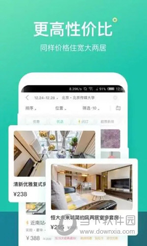 澳門天天開彩大全免費(fèi)——探索彩票世界的奧秘，澳門彩票世界探索，天天開彩大全免費(fèi)揭秘