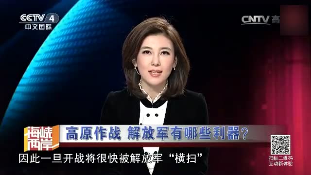 CCTV7軍事報(bào)道廣告，深度解析與SEO優(yōu)化策略，CCTV7軍事報(bào)道廣告的深度解析與SEO優(yōu)化策略探討