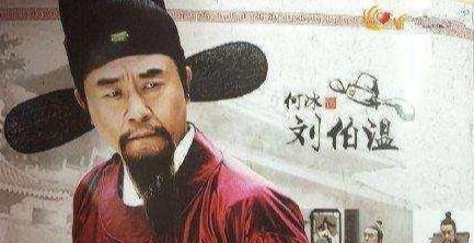 劉伯溫傳奇，揭秘殺一肖的神秘故事，劉伯溫神秘傳奇，揭秘殺一肖的神秘故事