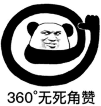 你我王中王打一生肖，探尋生肖之王的神秘面紗，探尋生肖之王，你我王中王揭秘生肖神秘面紗