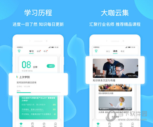 澳門六會彩開獎結果六季，深度解析與預測，澳門六會彩開獎結果深度解析與預測，四季更替下的趨勢展望