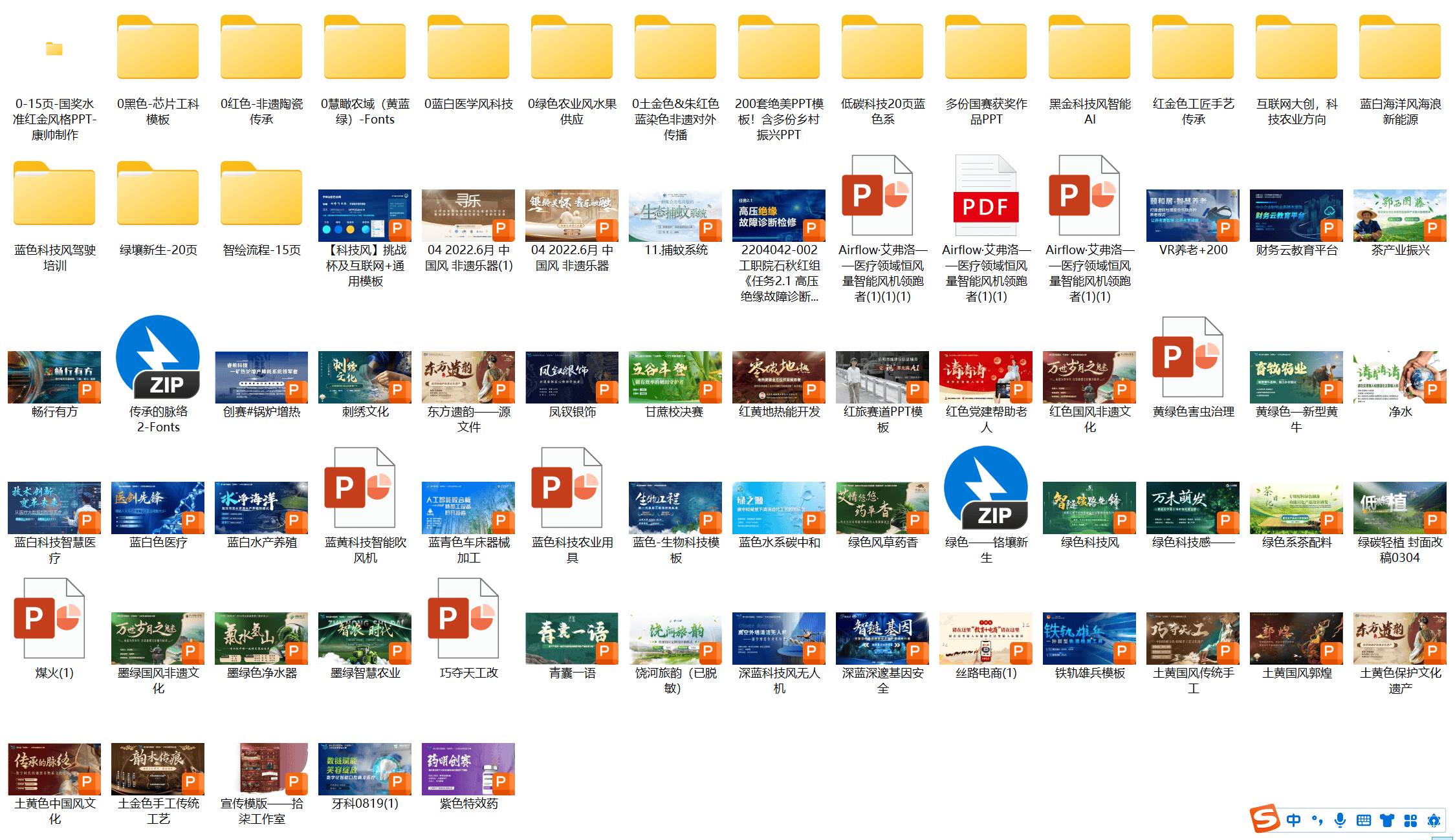 正版正版資料大全，全面解析與深度探索，正版資料大全，全面解析與深度探索之旅
