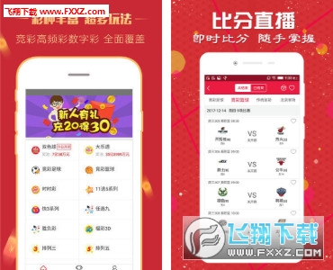 正版全年免費(fèi)資料大全下載網(wǎng)，一站式資源獲取平臺，正版全年免費(fèi)資料大全下載網(wǎng)，一站式資源獲取平臺