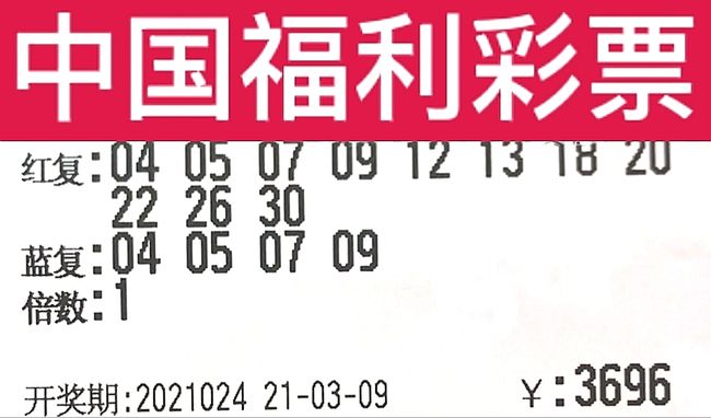 澳門(mén)六玄武版開(kāi)獎(jiǎng)結(jié)果，深度解析與預(yù)測(cè)分析，澳門(mén)六玄武版開(kāi)獎(jiǎng)深度解析與預(yù)測(cè)分析揭秘