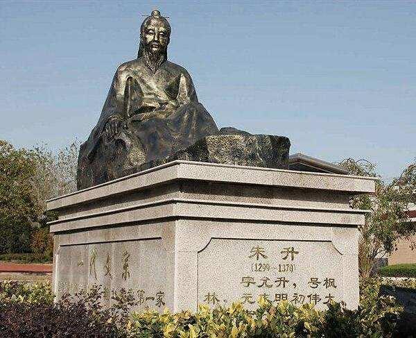 揭秘劉伯溫一肖中平特，傳奇人物背后的秘密故事與生肖之謎，劉伯溫傳奇背后的秘密故事與生肖之謎揭秘，一肖中平特探秘之旅