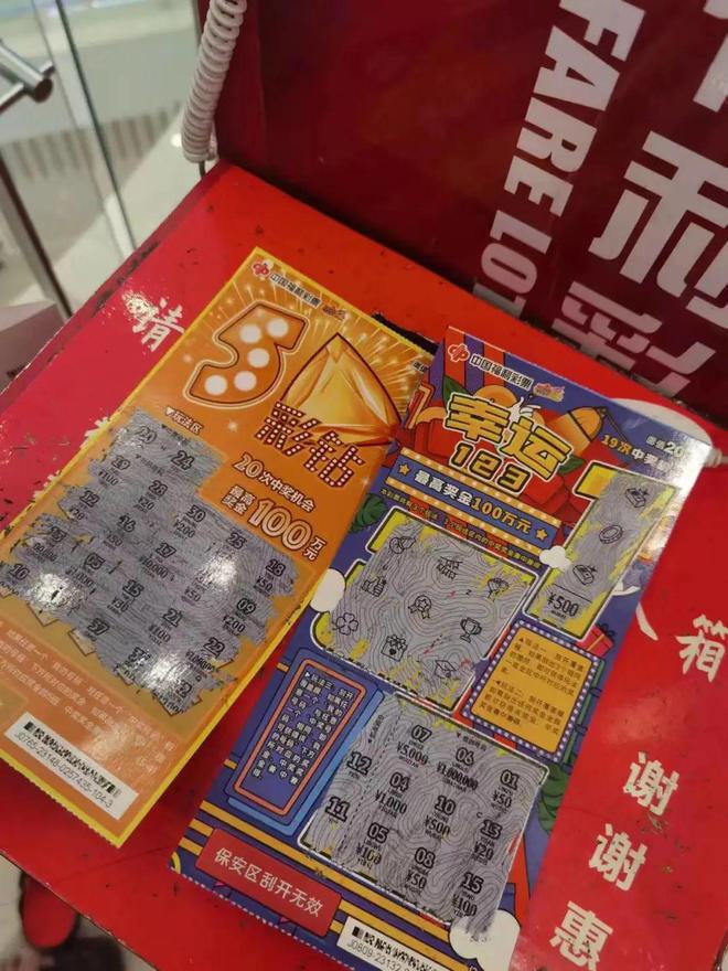 王中王錢算盤一肖中特天，揭秘背后的秘密與策略，揭秘王中王錢算盤背后的秘密策略與一肖中特天真相