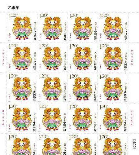 王中王171期指一生肖，深度解析與預測，王中王171期生肖深度解析與預測，揭秘未來走向