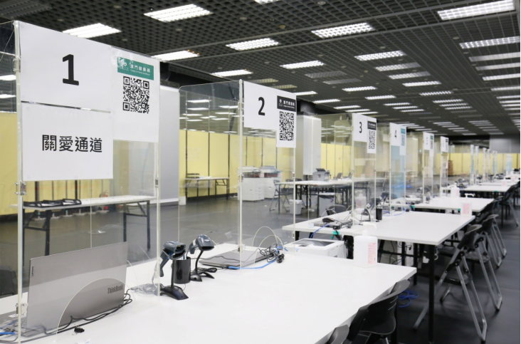 打開澳門資料站，探索歷史、文化與發(fā)展，澳門資料站，探索歷史、文化與發(fā)展的旅程