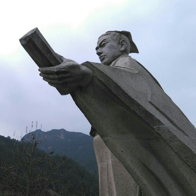 揭秘劉伯溫傳奇，揭秘生肖預(yù)測(cè)背后的秘密——930年劉伯溫選一肖，揭秘劉伯溫生肖預(yù)測(cè)傳奇，探尋背后的秘密與生肖選擇之謎