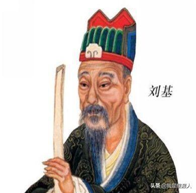 劉伯溫之欲錢一肖，揭秘古代傳奇人物與生肖文化的神秘聯(lián)系，劉伯溫與生肖文化，揭秘古代傳奇人物欲錢一肖的神秘聯(lián)系