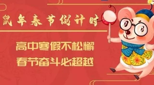 新奧門天天開獎(jiǎng)資料大全，全面解讀與深度探索，新奧門天天開獎(jiǎng)資料大全，全面解讀與深度探索指南