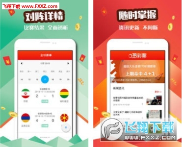 新澳門天天好彩免費資料大全——探索澳門博彩文化的魅力，澳門博彩文化魅力探索，新澳門天天好彩免費資料大全