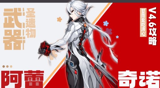 澳門劉伯溫精準(zhǔn)一肖資料解析，澳門劉伯溫精準(zhǔn)生肖資料深度解析